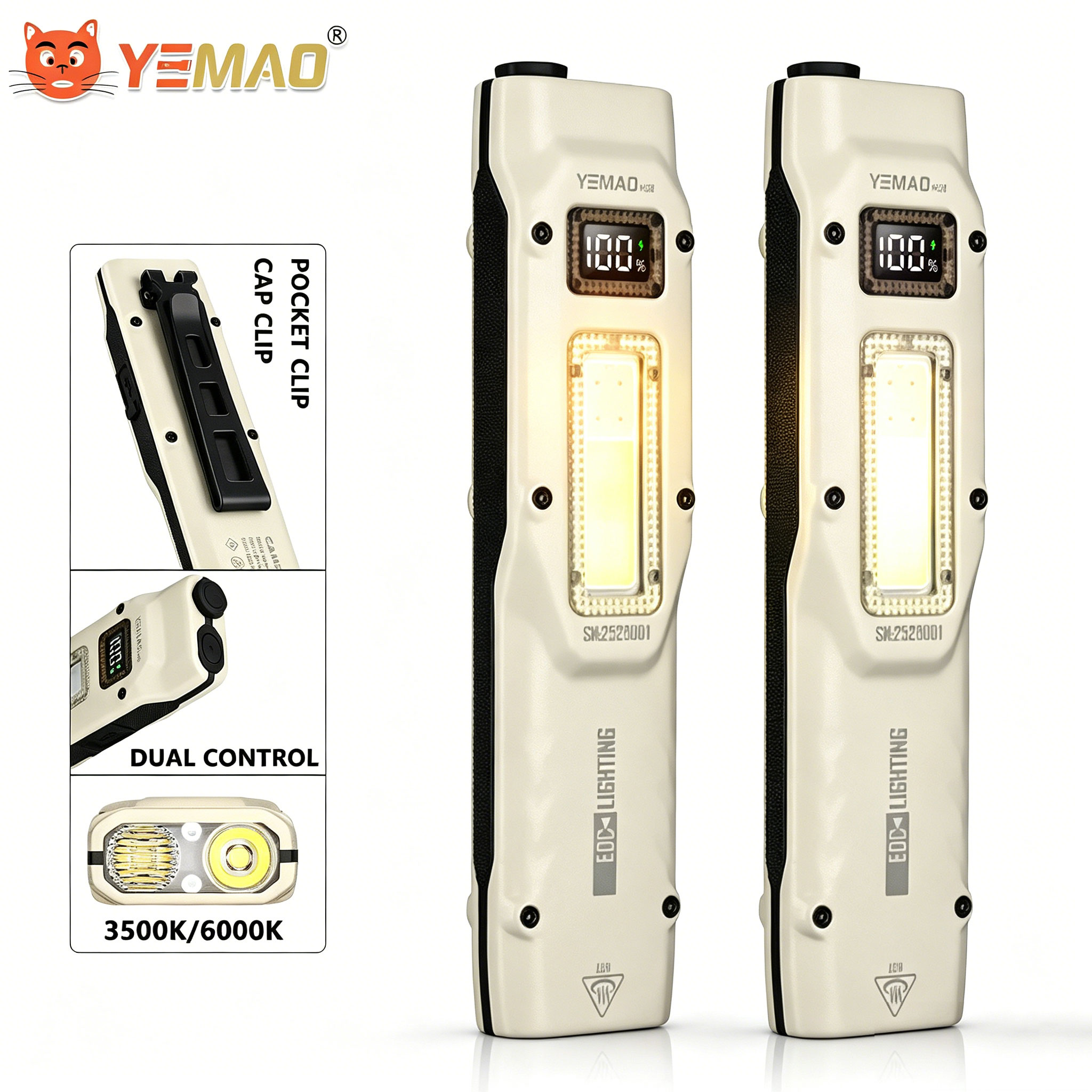 Outdoor Lighting Electric - Portable 880LM YEMAO M28 Ultra-thin Tactical