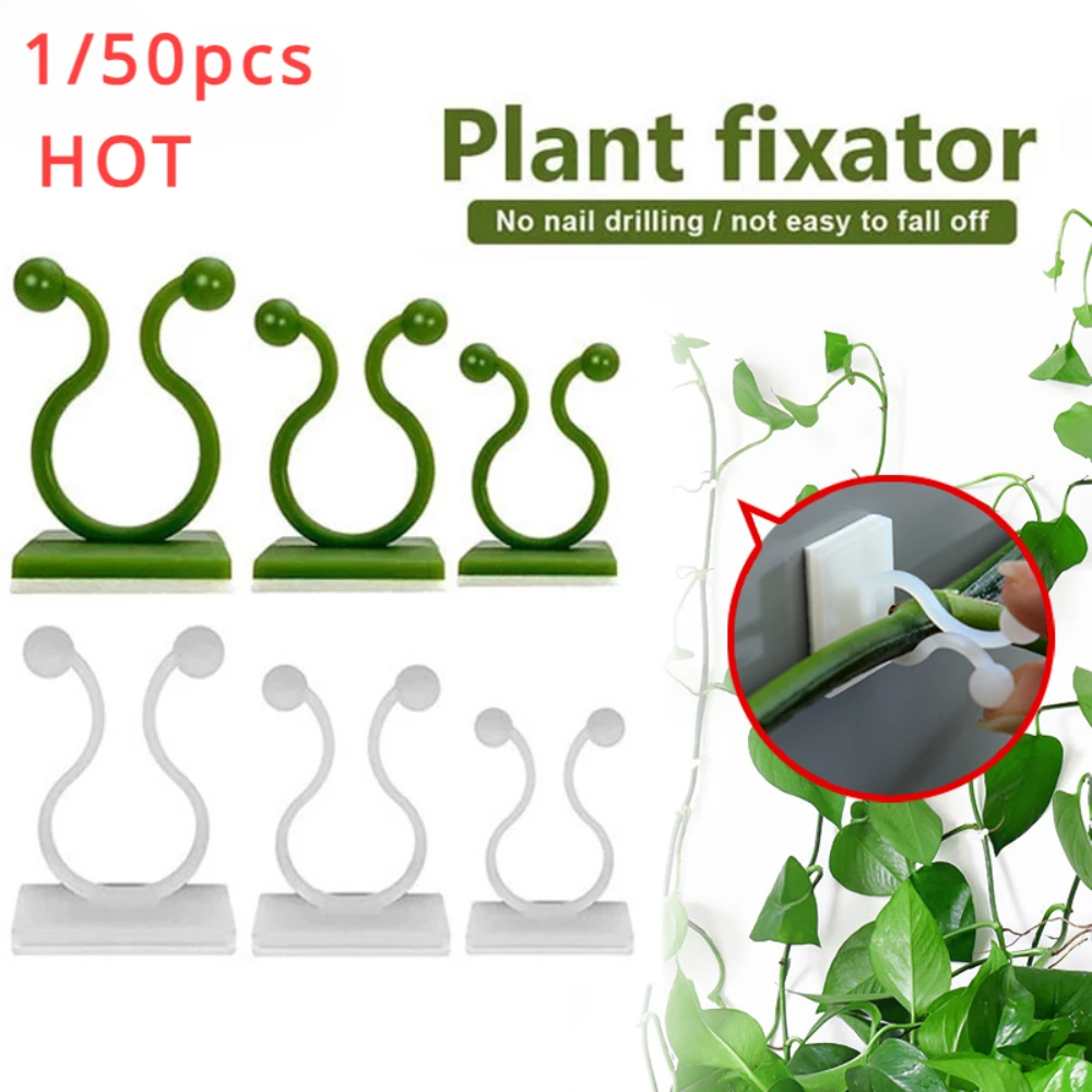 Outdoor Lighting Linear - 1/30/50Pcs For Garden Accsesories Plant Garden