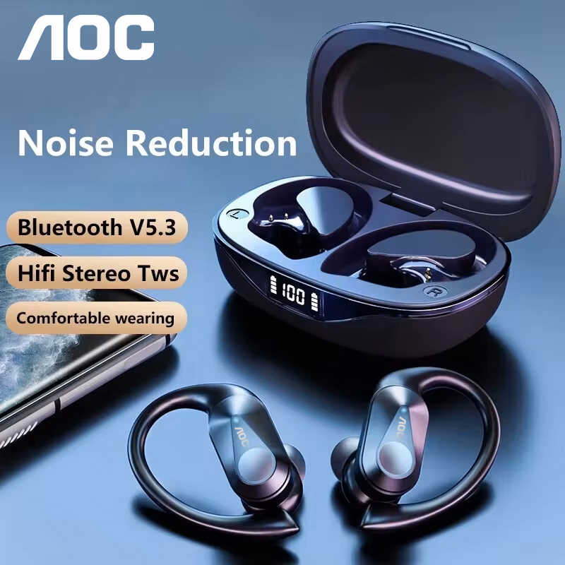 Choice AOC Sports Headset Wire - Outdoor Lighting Electric recension och pris